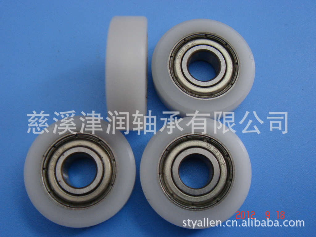 供應696包塑軸承塑料滑輪/外徑20厚度7/包膠滾輪/機器設備滑輪工廠,批發,進口,代購