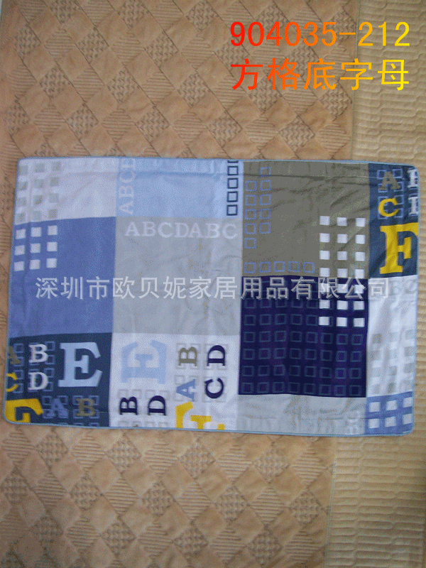 904035-212纯棉枕套