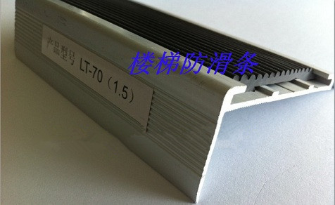 LT-70-1.5_副本_副本