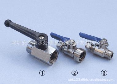 三通球阀