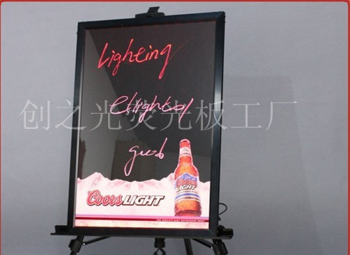 QQ图片20130707190943_副本