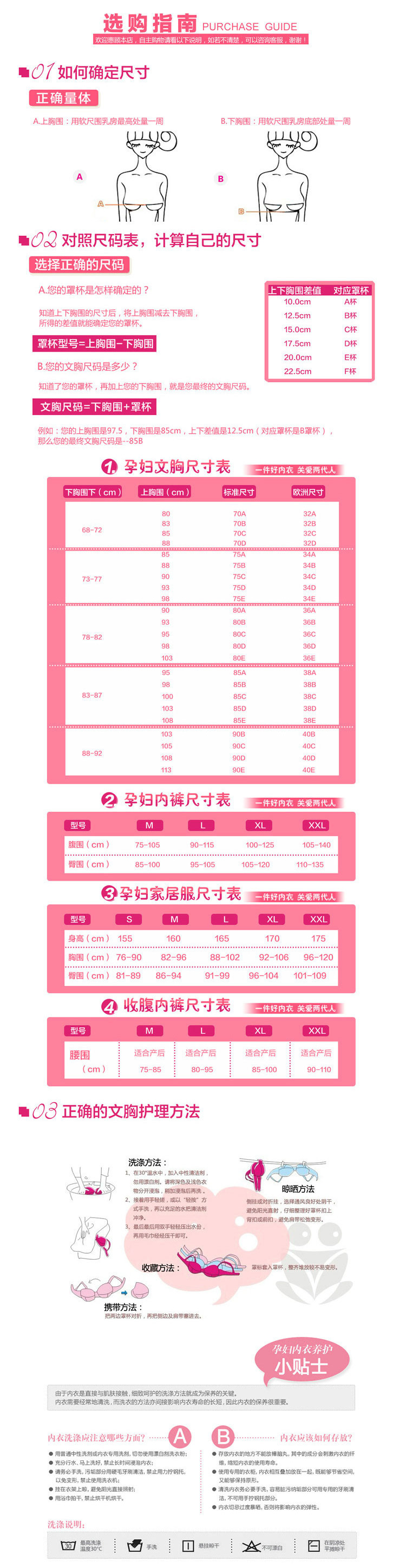 T28bviXX8aXXXXXXXX_!!794804728