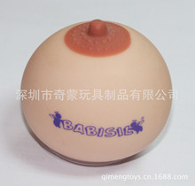 仿真乳球_仿真乳球批发_仿真乳球供应