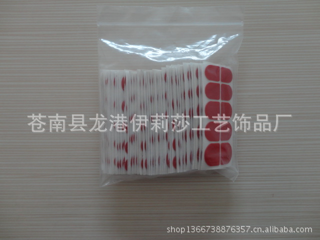 DSC01653