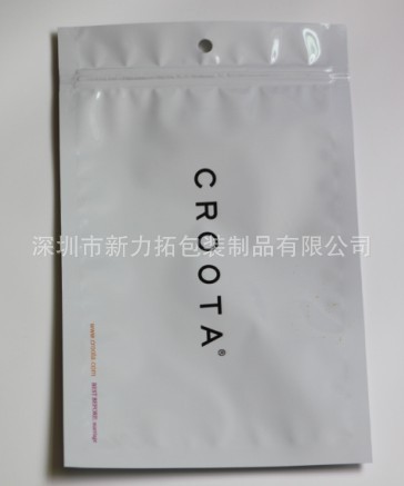 ziplock