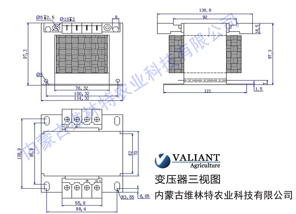 VMT 變壓器-8-1 拷貝