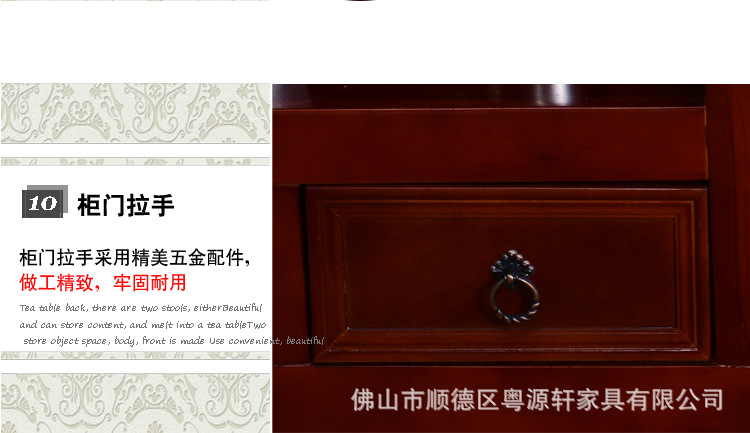 红棕色960-A713-细节_21