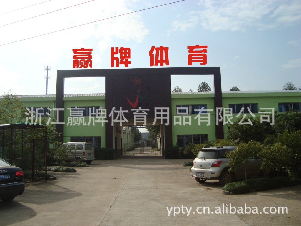 公司大门