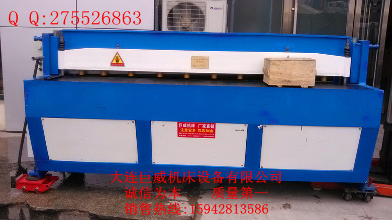 IMG_20130817_112843_副本