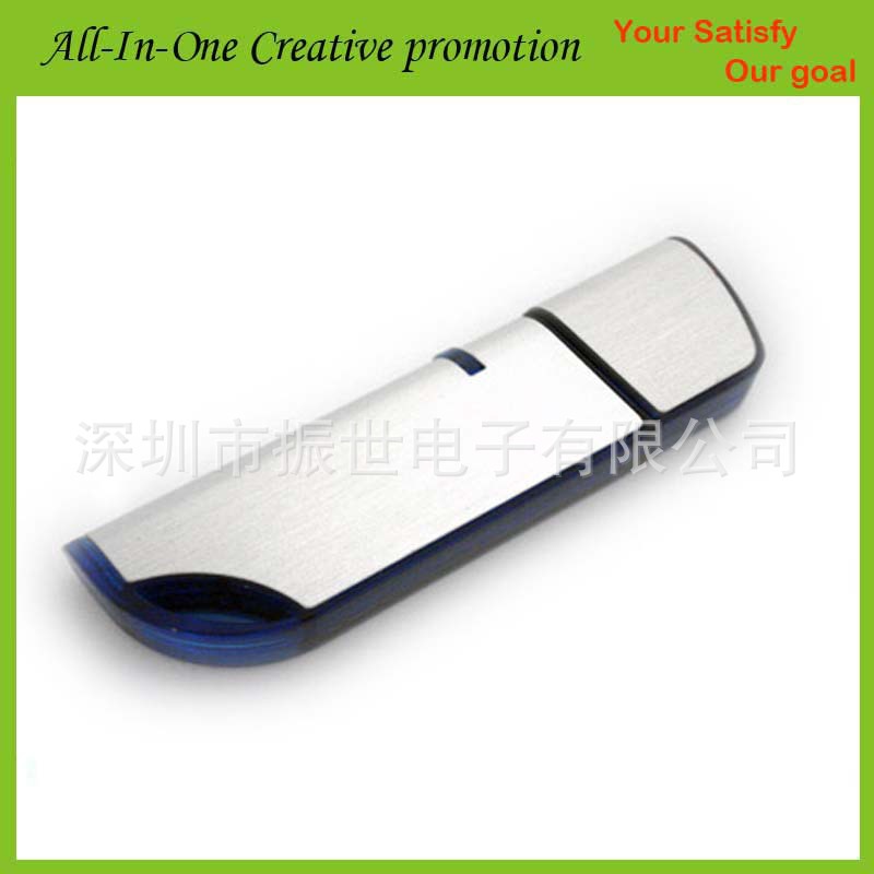 禮品隨身碟