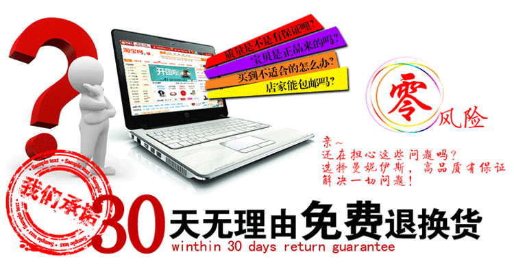 【内衣<em>批发</em> <em>文胸厂家直销</em> 胸罩一件代发 调整型