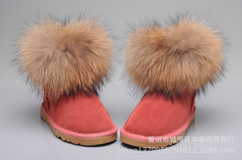 http://ugg-moncler.v.yupo