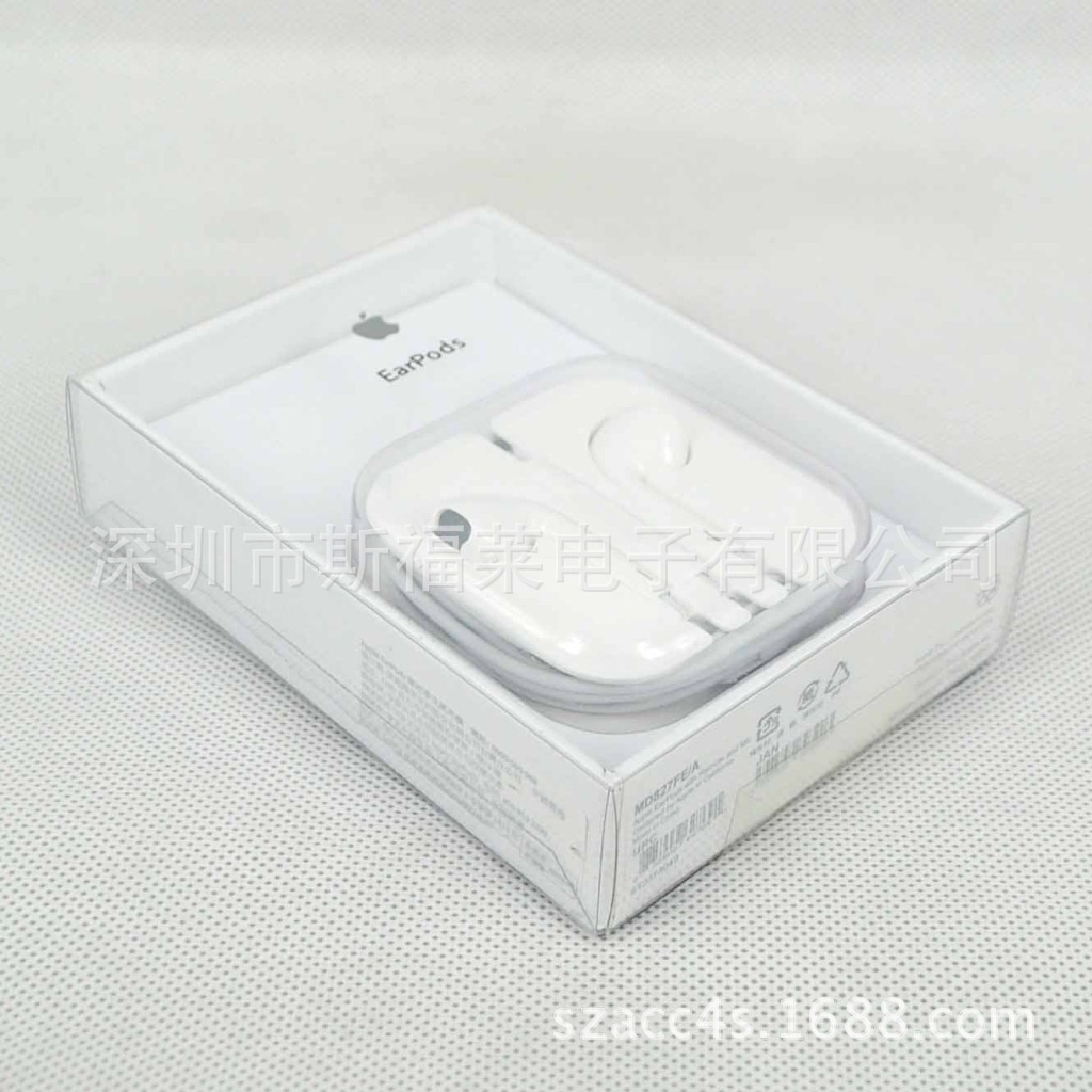 Y-IPHEARPHONE003