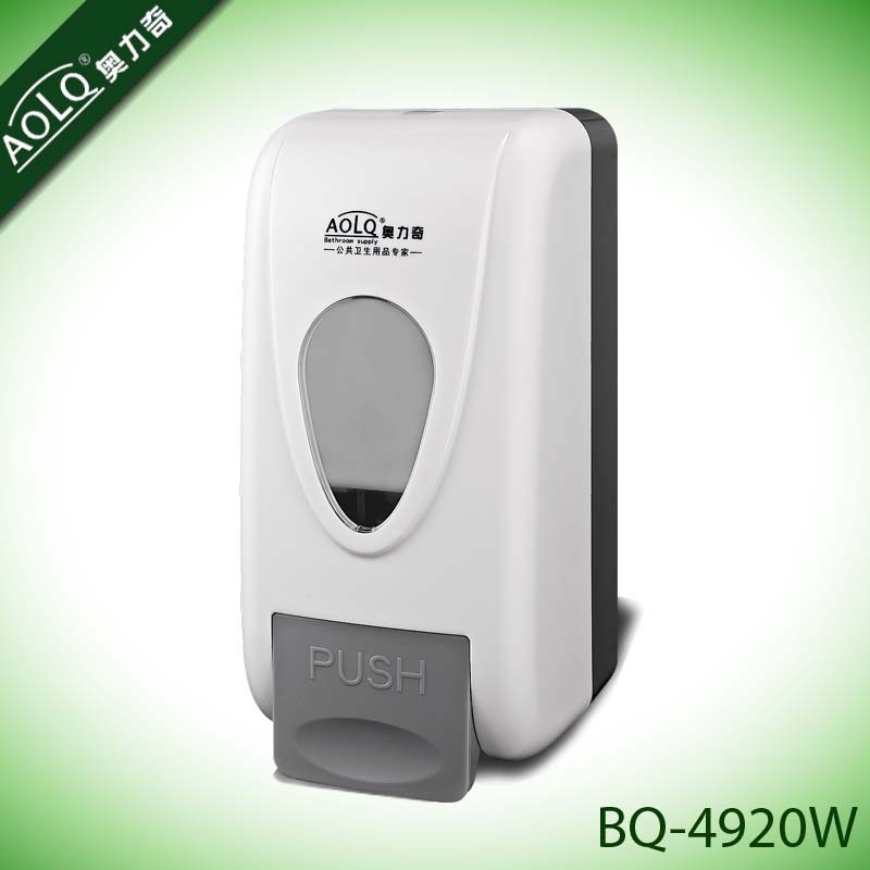 BQ-4920W