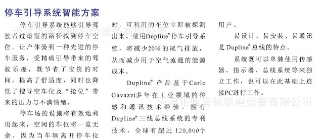 {9@]NV2NDL`{]@TW{68IMWG