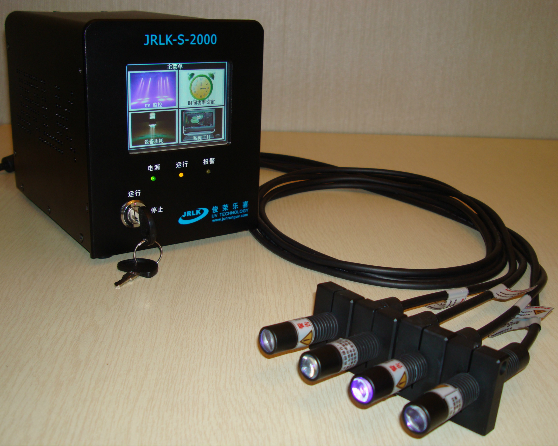 【UV LED固化机,UV LED点光源固化机高科技