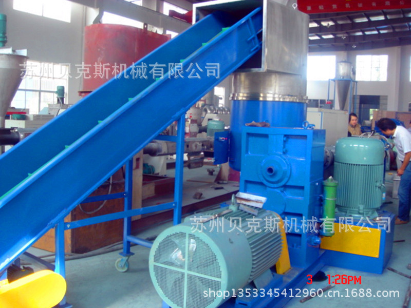 plastic granule making machine