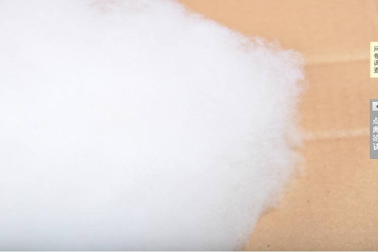 360截图20130402085049437