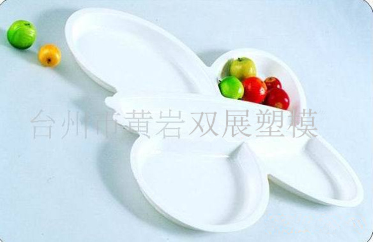 301734500_1330363466[1]_副本