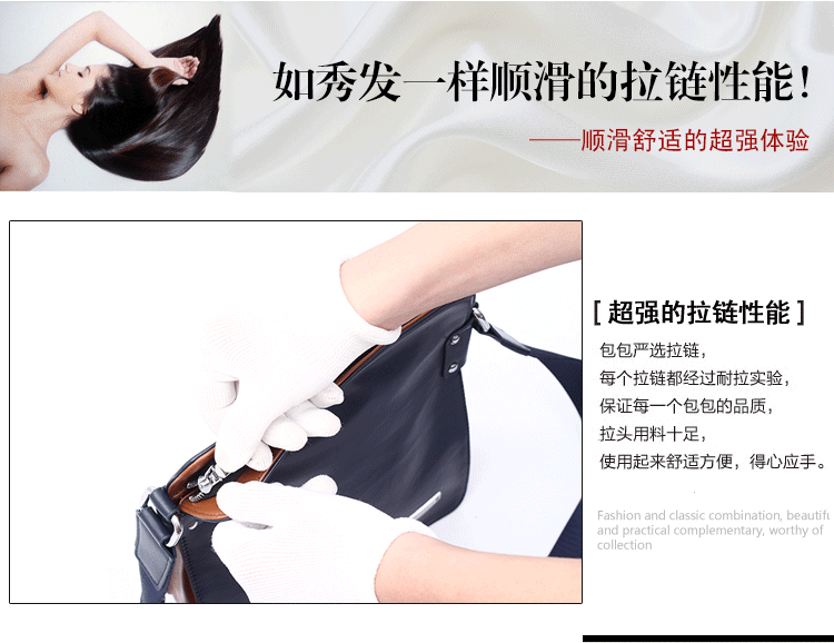 寶貝描述16