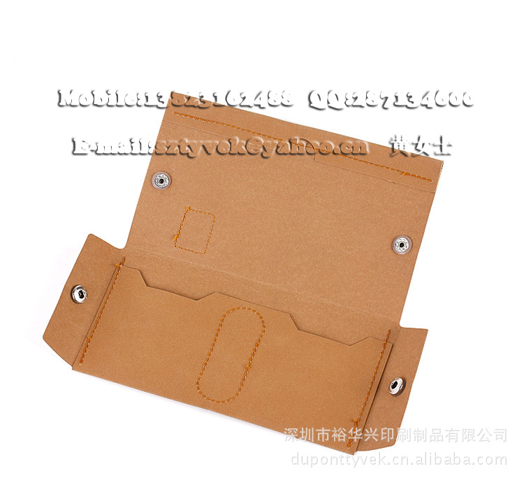 水洗牛皮纸袋.20