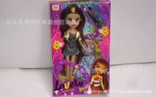 玩具小<em>医生</em>娃娃麦芬_Disney_Doc_McStuffins_