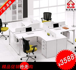供应：ZM-PF04最新时尚屏风办公桌，屏风工作位，厂家直销