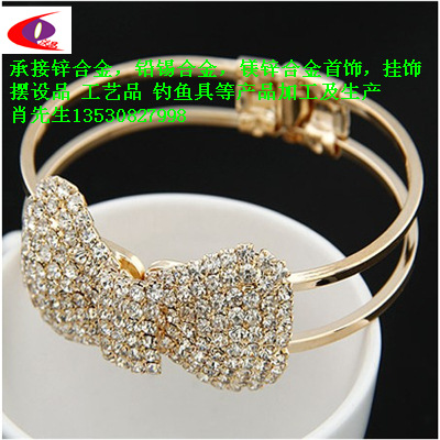 533672791_1234791580