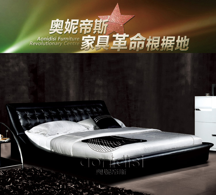 奥妮帝斯家具AY252详情图2