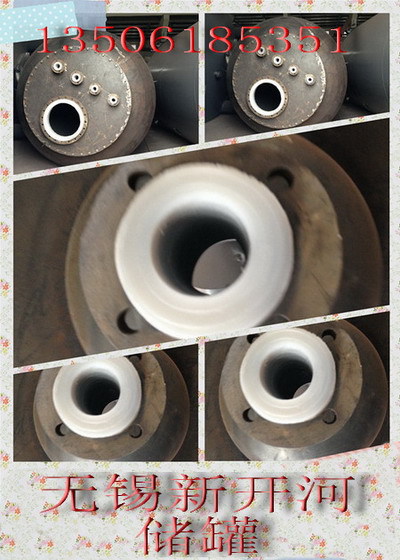 钢衬塑储罐999副本