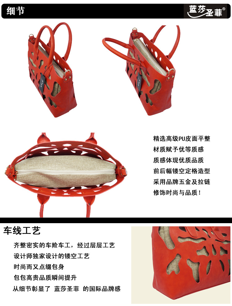 細節1