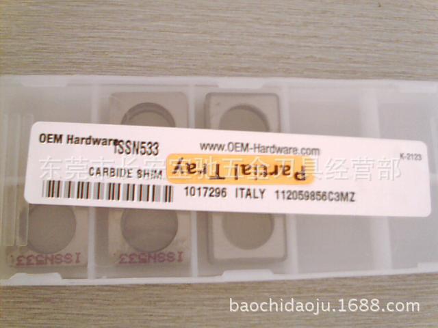 【优质供应美国肯纳合金刀垫 ISSN533】