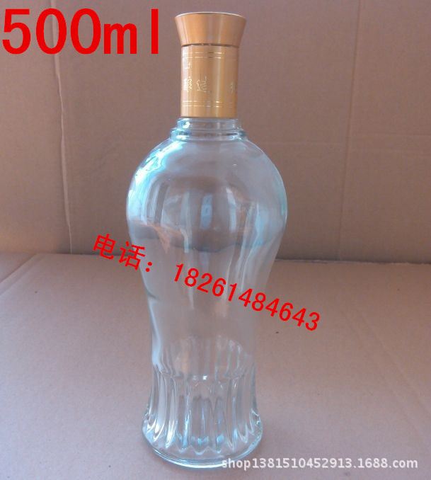 QQ图片20131202134228_副本