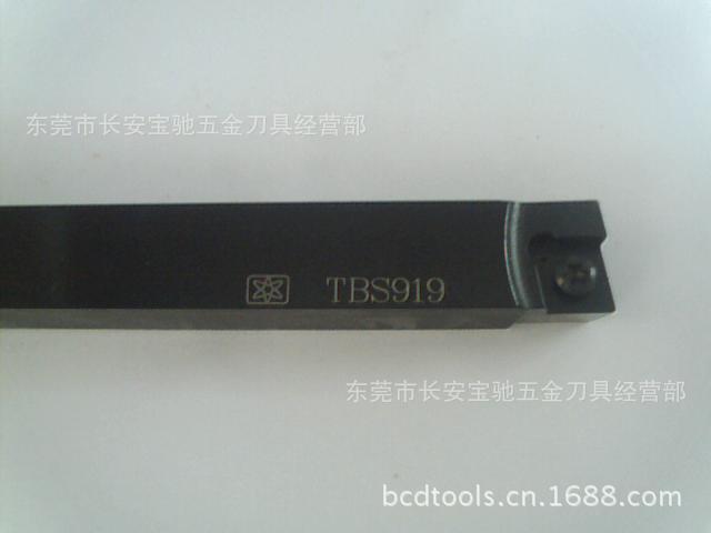 三井外径车刀杆  TBS919