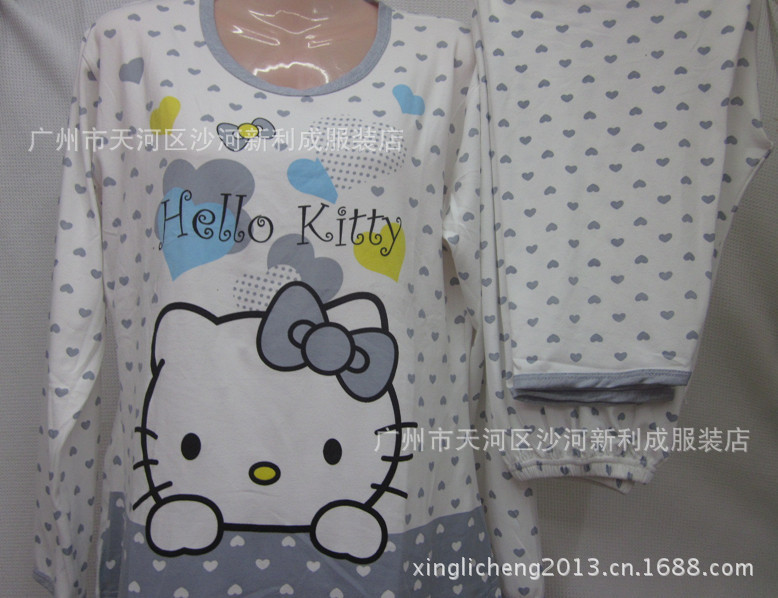 生利達308kitty灰色