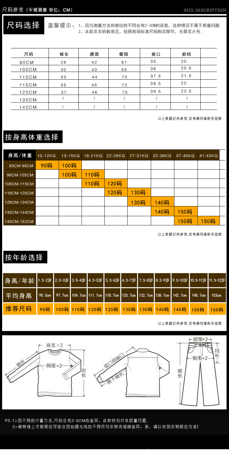 MK-S1288 (3)