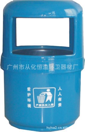 80L环保PP垃圾桶