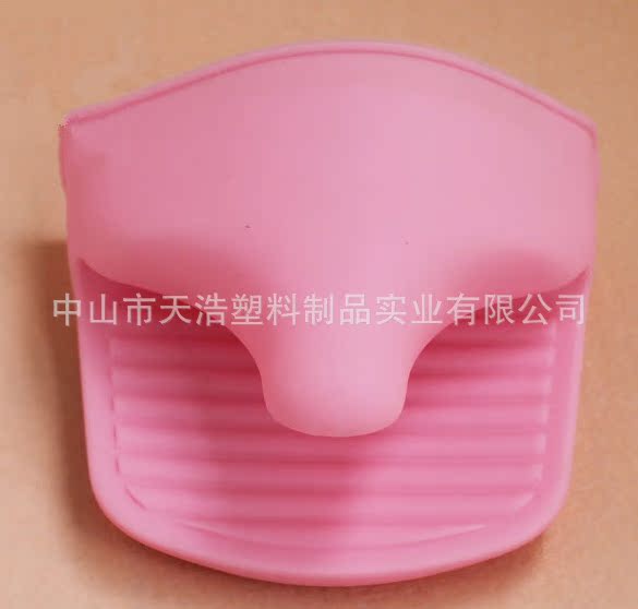 QQ截图20130617095328