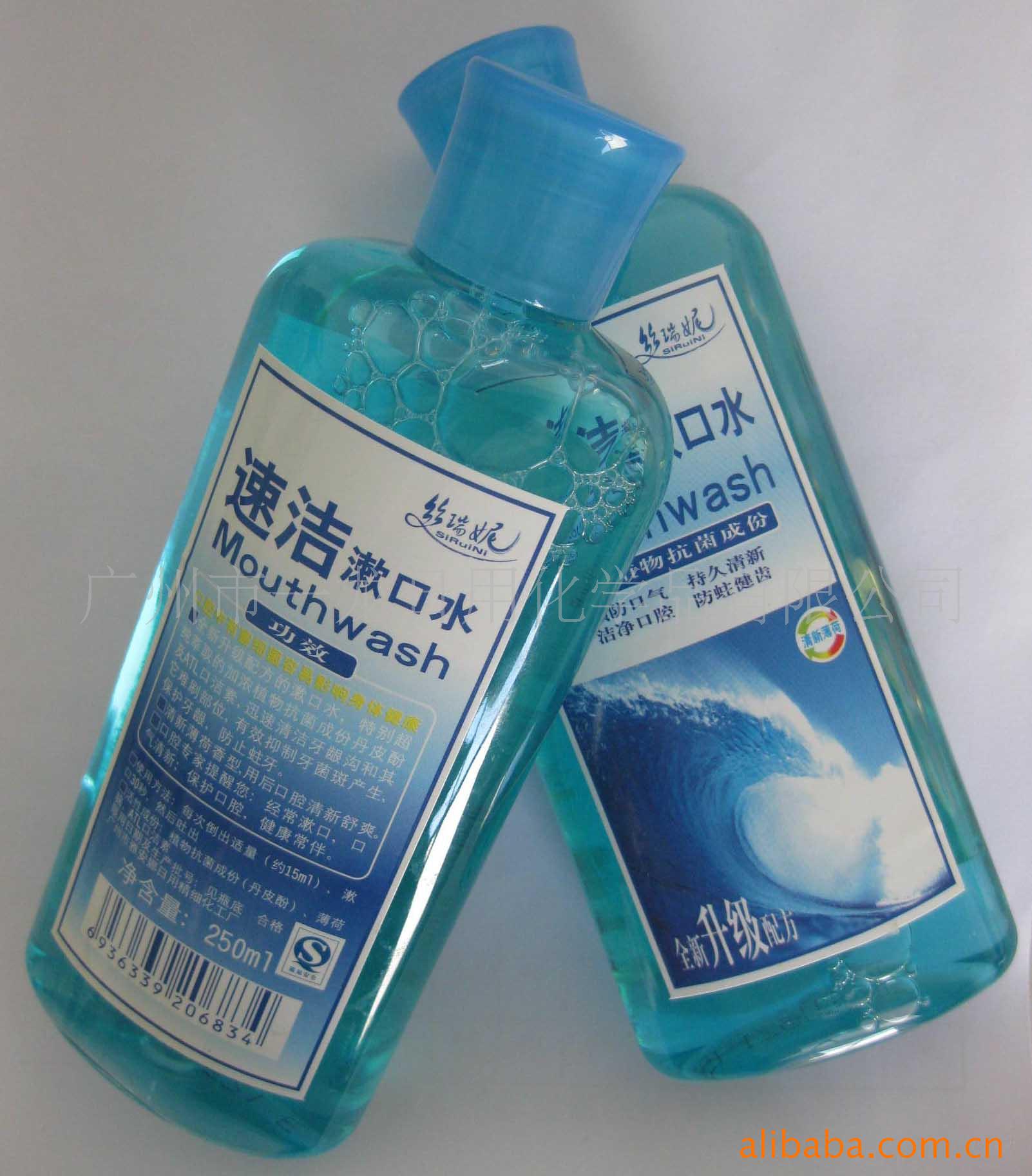 酒店桑拿服务用品迅洁漱口、黑妹漱口水\/批发