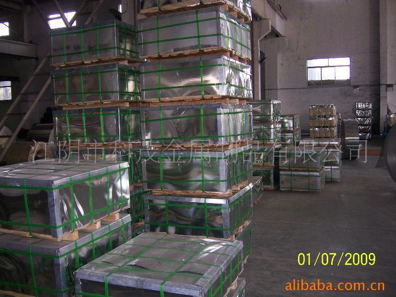 295449377_ffb8e26cf0cde855b5a6