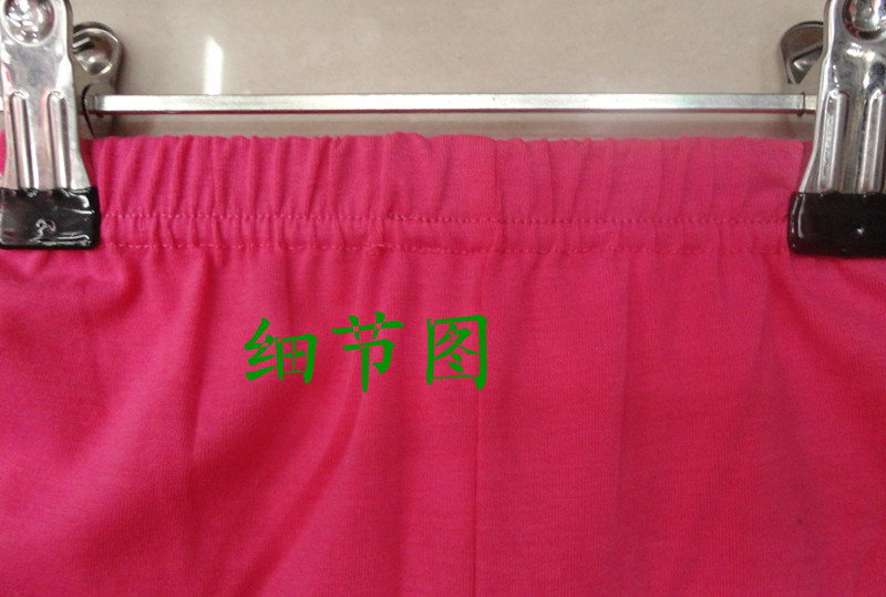 童褲細節2