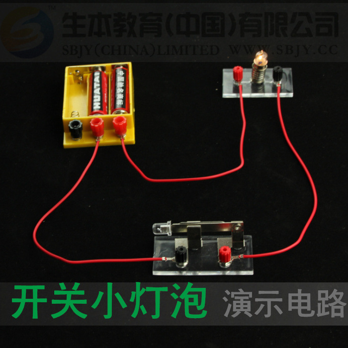 T2IF2rXldXXXXXXXXX_!!55534301