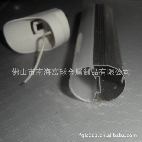 LED灯管铝材15