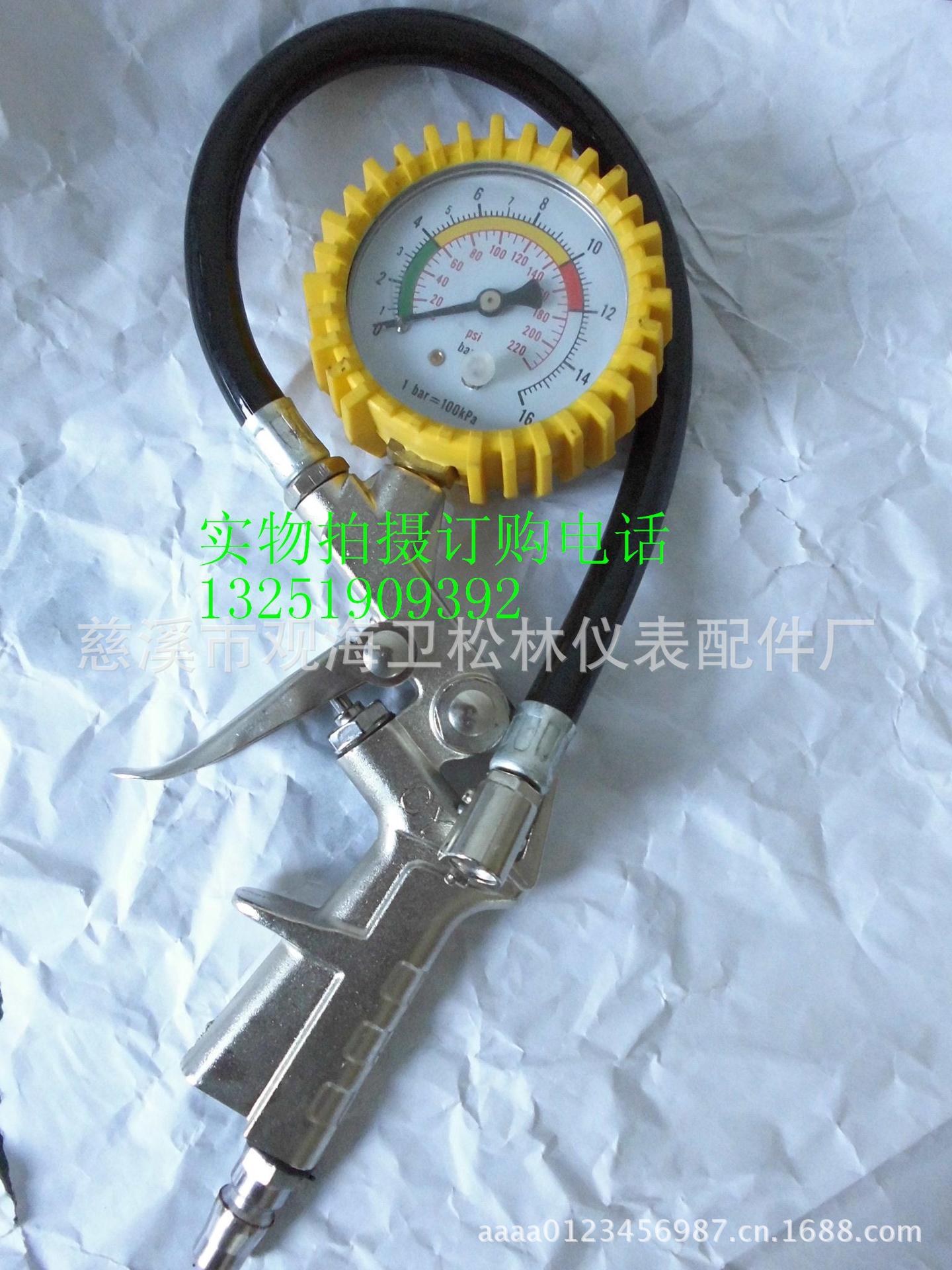 CIMG0237