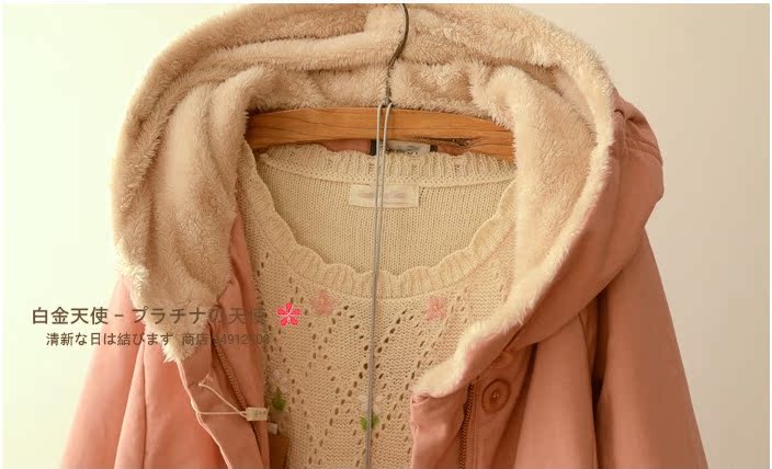 批发采购女式棉衣-日系森女系 短款加绒加厚小