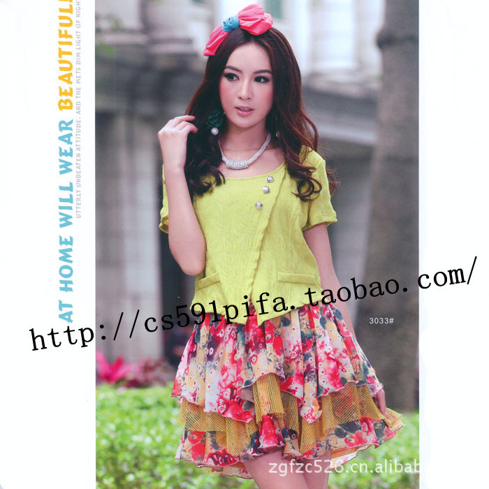 我的经济适用男同款白天黑拼色撞色何小君佟丽