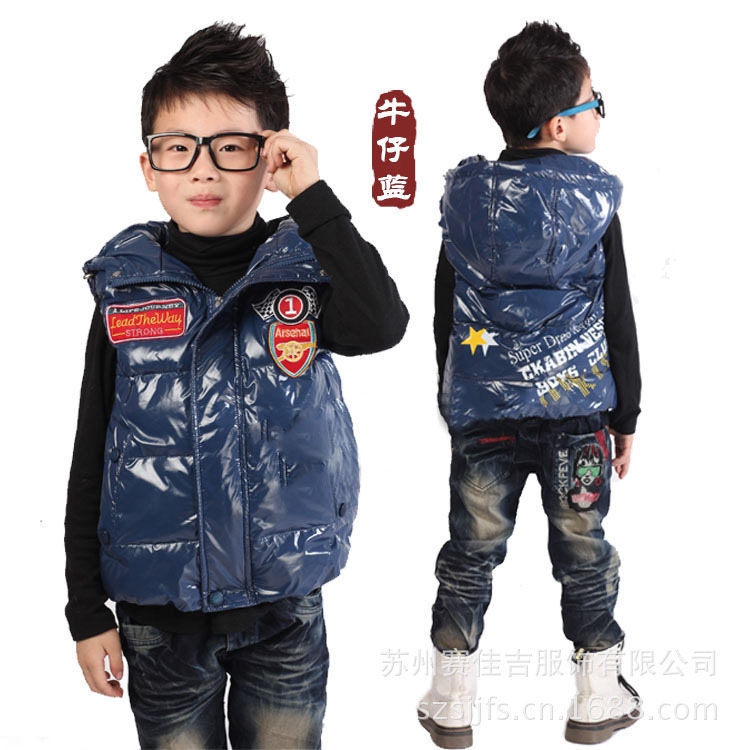 2013反季特价 淘宝爆款 儿童<em>羽绒马甲</em>中<em>大童羽</em>