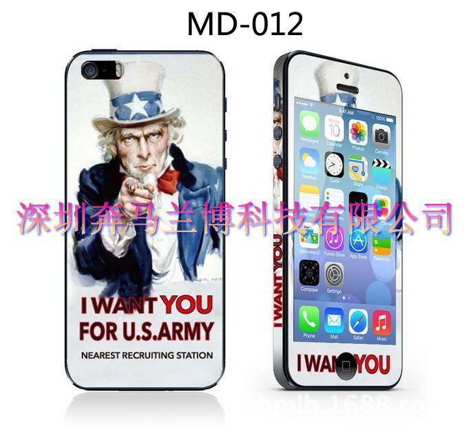 MD-012