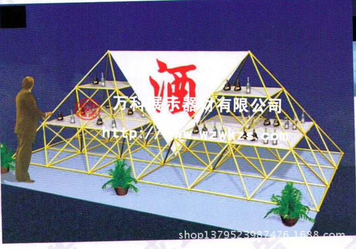 万科-球节-无 (42)