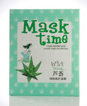 露碧詩Masktime蘆薈細致修護面膜40g 正品大促銷